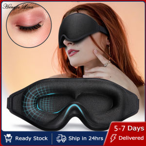 Hengfa Lina 3D Miếng Bịt Mắt Ngủ Tự Nhiên Mặt nạ che mắt khi ngủ Comfort ba chiều Thiết Kế Bộ Nhớ Bọt mặt nạ Eyeshade Đêm Thoáng Khí