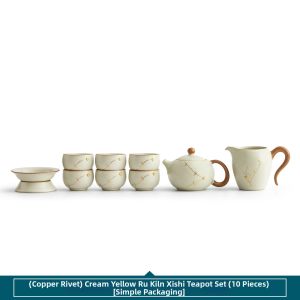 SANXUN | Specialty Jingdezhen Ceramics Tea Pot Set High-end Gift Box