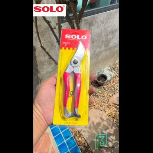 กรรไกรตัดกิ่ง กรรไกรตัดกิ่งไม้โซโล  No.364-8" ออกใบกำกับภาษีได้