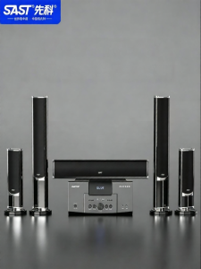Sast | 5.1 Home Theater Surround Sound System TV KTV Bluetooth Speaker