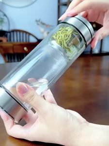 HEENOOR | Magnetic Infusion Glass Tea Cup
