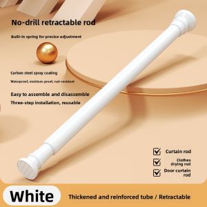 Baoyouni | Adjustable No-Drill Rod Hanging Pole