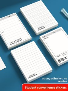 Sticky Error Correction Notes Student Assignment Classroom Vocabulary Grid Line English Learning Stationery Supplies