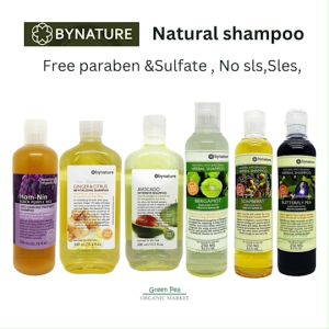 bynature natural shampoo แชมพูสมุนไพร 5 สูตร