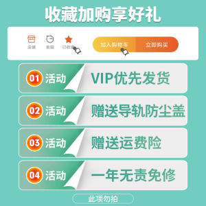 China Made Linear Rail Slide Block Straight Rail EGH EWG E15 E20 E25 E30 CA SA Flange Bearing Steel Material Multi Row