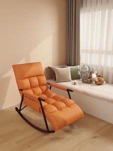 Adjustable Rocking Chair Leisure Lazy Sofa Chair Orange/Grey/White  Leisure Chair Lunch Chair for Home/Office/Outdoor
