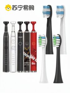 Electric Toothbrush Head Compatible with Yunnan Baiyao Jin Kou Jian JK-1501 High Quality Replacement Head for Oral Care