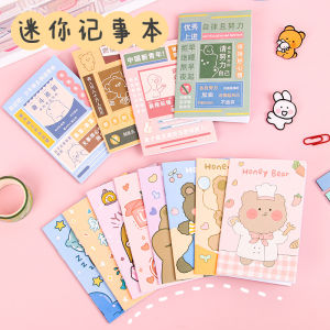 Notebook Mini Buku Catatan Kecil Lucu
