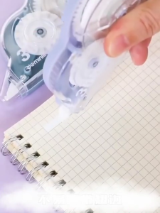 30M Large Capacity Error Correction Tape: Portable & Easy to Use