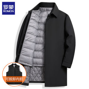 Lomond Detachable Inner Vest Casual Mens down Jacket Warm Business Leisure Middle-aged Dad Coat Autumn Winter Long Style