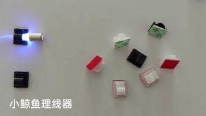 10/20/50PCS Car Cable Clips Self Adhesive Cord Management Black White Wire Holder Organizer Clamp