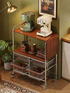 Vintage Luxury Mobile Multi-functional Cart
