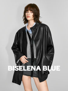 BEIQIANI | Faux Leather Functional Style Long Belted Loose Coat