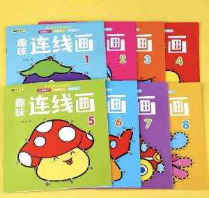 สมุดลากเส้น ชุด 8 เล่ม สมุดวาดภาพ สมุดระบายสีภาพ สมุดระบายสีเด็ก สมุดลากเส้น3ขวบ สมุดลากเส้นปะ สมุดลากเส้น2ขวบ วาดรูประบายสี สมุดนับเลข สมุดท่อง ABC ระบายสี เสริมพัฒนาการเด็ก ระบายสี 2 ขวบ