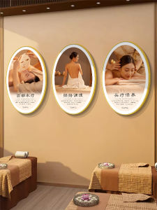Modern Decorative Painting Wall Art for Beauty Salon Health Care Center Body Beauty Massage High-End Feel Wall Decor