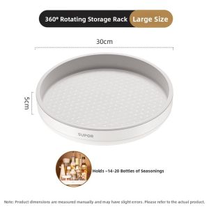 Supor | Rotating Multi-Function Kitchen Storage Turntable