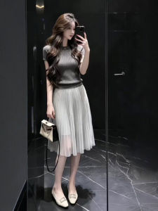 CHANGTONG | Bộ Đồ Hai Mảnh Phong Cách Hàn Quốc Elegante