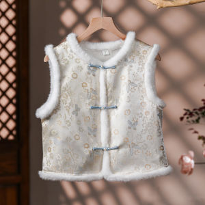 Winter Thickened Chinese Style Modernized Fitted Cheongsam Vest