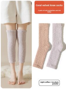 JIAZINI | Winter Womens Knee-High Socks with Warmth and Heat Retention for Cycling