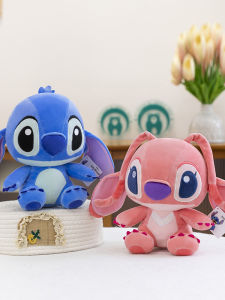 QIAOSHANG | Cute Stitch Plush Toy Gift Set Pillow Decor