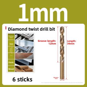 POWER&STRONG | High Hardness & High Strength Stainless Steel & Alloy Steel Drilling Bit