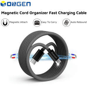 INOVAGEN Brand New Full Mag-netic Charging Cable Fast Charging CordsTangle Free Easy to coilUp to 240W Super Fast Charging Cable