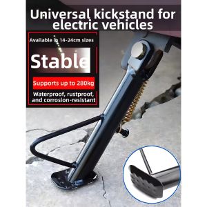LIMATI | Spring-Supported Single Side Support Stand for E-Bike