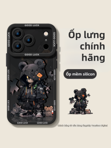 YOUSIDUN | Stylish Mens Anti-Drop Silica Gel Phone Case For Iphone 18 Pro Max