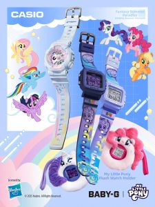 Casio | Collaborative My Little Pony Gift Box Watch