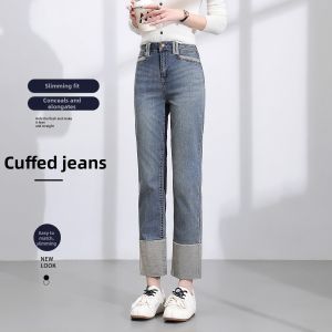 BALENO | Color Block Vintage High Waist Easy-to-match Straight Denim Pants