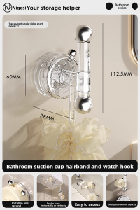 NIGESI | Suction Bathroom Hair Accessories Organizer