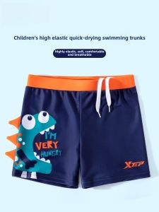 XTEP Kids Swimming Suits Boys Mid-Toddler Big Toddler Baby Professional Flat Angle Swimwear Set New 2025 Online Exclusive