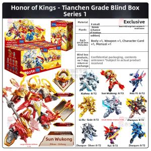 SENBAOJIMU | Honor of Kings Blind Box Figure for Childrens Birthday Gift