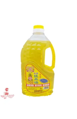 99% Paraffin Ultrapure Lamp Oil 2L Bottle Local Seller! High Quality and Trusted