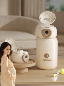HEOSCU | Fingerprint Lock Straw Thermal Cup Gravity Ball