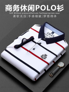 Áo Thun Polo Nam Mùa Hè Sọc Cổ Polo Màu Tương Phản Cotton Nguyên Chất Thêu Tay Ngắn Thường Ngày Thoải Mái Thoáng Khí