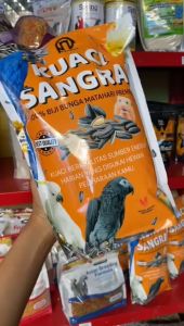 KWACI KUACI BUNGA MATAHARI PAKAN BURUNG HAMSTER MURAH 1KG GROSIR