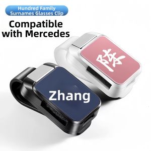 TINGGE | Mercedes Benz Car Eyewear Case Interior Storage