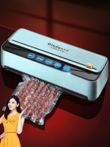 Olodo | Automatic Vacuum Commercial and Home Food Packaging Machine