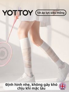 YOTTOY | Thin Womens Long Compression Socks Multi-Sport Use