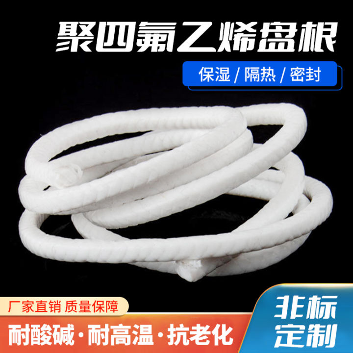 Teflon Packing Graphite High Pressure High Temperature Acid Corrosion Resistant Pump Sealing