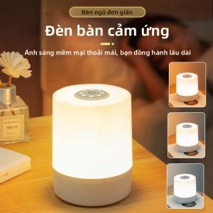 Đèn Ngủ LED Cảm Ứng Đèn Ngủ Cạnh Giường Ngủ Có Thể Sạc Lại Có Thể Điều Chỉnh Độ Sáng USB Type-C Đèn Khẩn Cấp Cho Trẻ Sơ Sinh Khi Cắm Trại