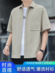 Mens Casual Loose Fit Short Sleeve Shirt Thin Breathable Summer Fashion Polyester Fiber Urban Style Youth Casual Pure Color