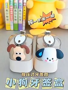 Case Tempat Tusuk Gigi Otomatis / Toothpick Storage / Kotak Tusuk Gigi Lucu Tekan Otomatis / Wadah Tusuk Gigi