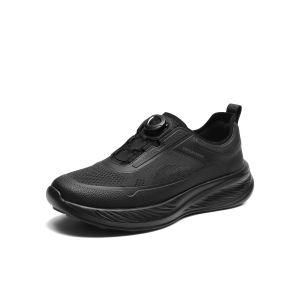 Belle | Breathable Elevated Sneakers