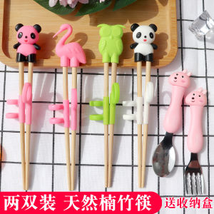 Real Wood Practice Chopsticks for Toddlers And Young Children Training Auxiliary Corrector for Holding Chopsticks