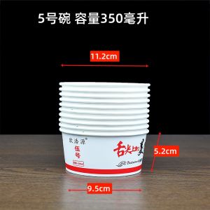 Bát Giấy Dùng Một Lần Giá Rẻ Bát Đựng Thức Ăn Nhanh Bát Đựng Mì Lạnh Bát Đựng Súp Nhỏ Bao Bì Bán Buôn Thương Mại