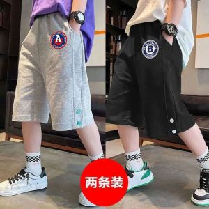 Boys Loose Fit Casual Cotton Shorts Summer New Style Outdoor Wear Sporty Cartoon Print Seven-Foot Pants Middle to Large Size