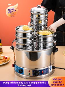 YANXING | Multifunction Commercial Electric Steamer Small
