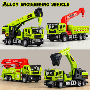 Alloy simulation farm crane childrens car model cement pump truck inertial excavator boys alloy toy car